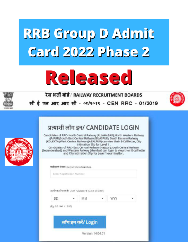 Rrb Group D Admit Card 2022 Phase 2 Rail Gyan 4560