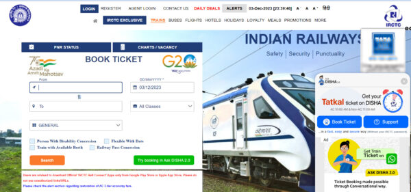 irctc official website home page